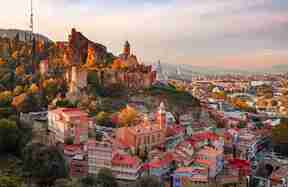 About Tbilisi